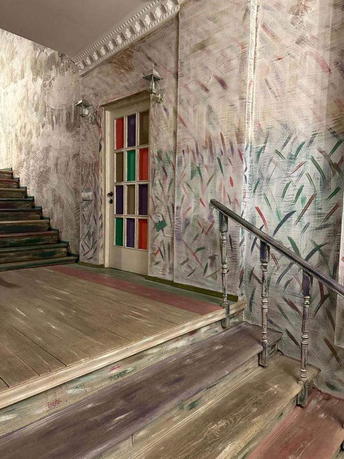 Apartment Liberty Art *